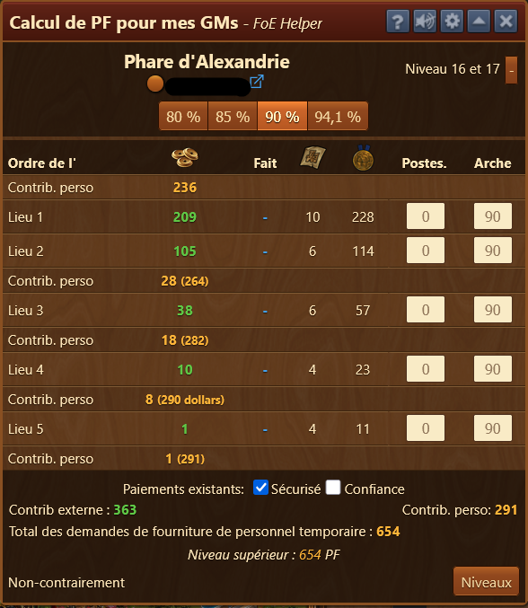 Phare d'Alexandrie