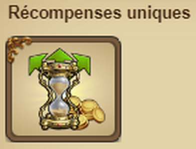 recompense unique