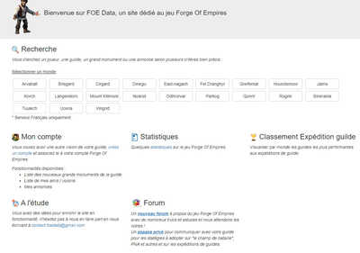 foe data foe data